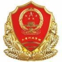 珠海企业申请移出经营异常名录需要哪些证明材料？