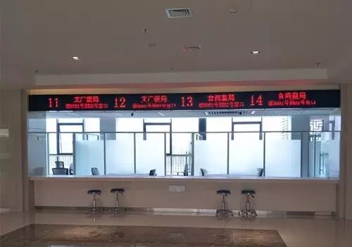 阜阳市政务服务中心(市民中心)