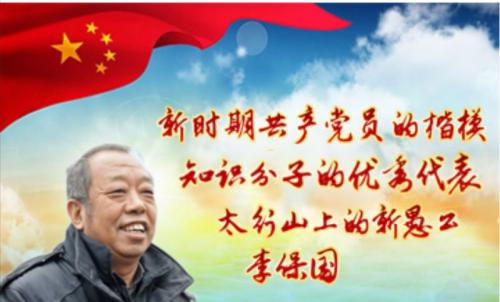 2024达州中考试卷汇总(语数外+文综)