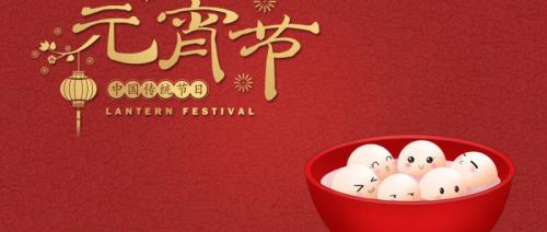 成华区妇幼保健院四价九价HPV疫苗预约接种公告