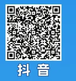 2025成都太空奇缘·城市音乐派对开票时间+入口