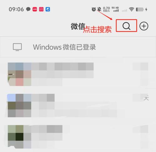 2024全国青少年禁毒知识竞赛答题时间+入口（附答案）