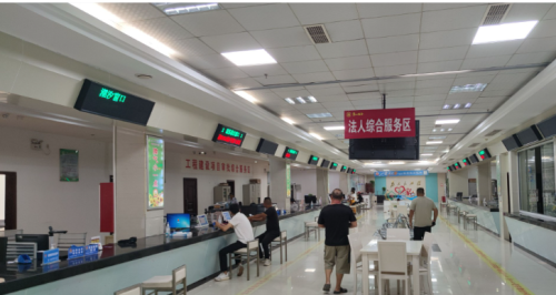 铜仁市政务服务中心(办事大厅)