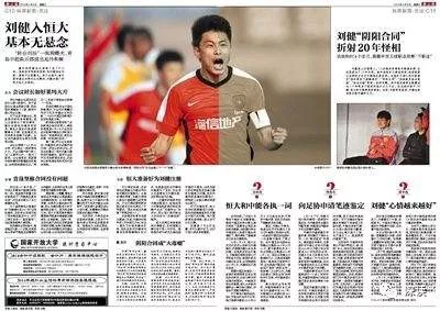 什么是“阴阳合同”？有哪些交易风险和社会危害？