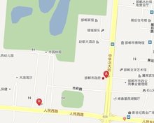 邯郸市人民政府(网上办事大厅)