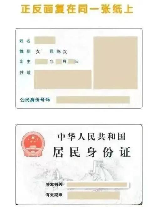 2024年成都市温江区柳城幼儿园秋季招生补录公告