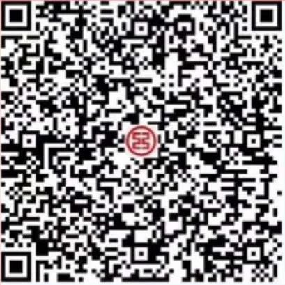 成都居民医保用工行二维码怎么缴纳