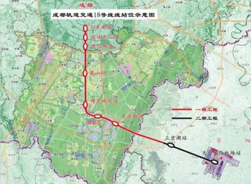 成都地铁18号线二期线路图