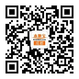 成都电子眼违章多久能查到