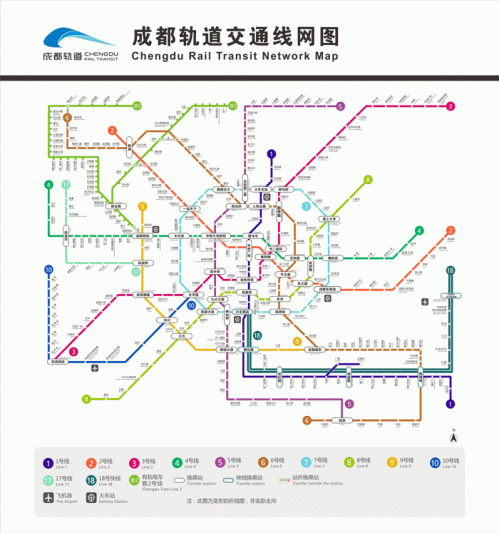 2017年成都地铁开通运营线路图