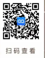 2024金牛区七夕集体颁证仪式新人招募活动详情