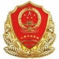 青岛企业申请移出经营异常名录需要哪些证明材料？