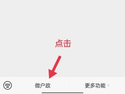 2025年成都蒲江随迁子女入学申请条件+时间+入口