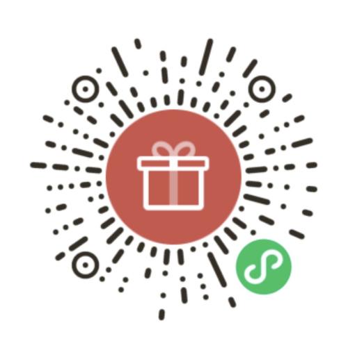 成都地铁9号线试乘体验报名