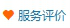 湖南省网上税务局---税务资格备案操作流程说明（最新）