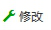 湖南省网上税务局---税务资格备案操作流程说明（最新）