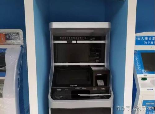 深圳市龙岗区坪地街道行政服务大厅