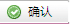广东省电子税务局附加税（费）纳税申报表操作流程说明