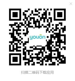 成都共享单车app汇总(下载地址+网友评论)