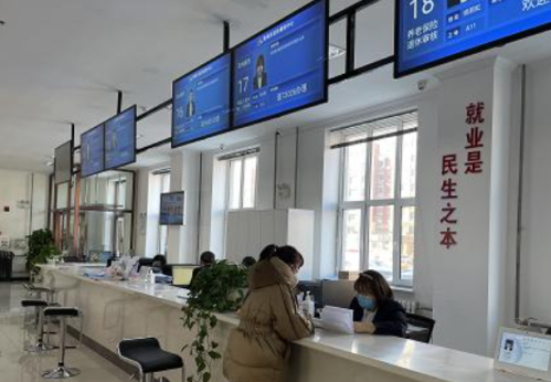 黑河市爱辉区政务服务中心(办事大厅)