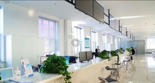 黑河市爱辉区政务服务中心(办事大厅)