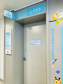 锦江区入托入园体检攻略2024