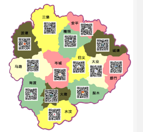 岑溪市人民政府