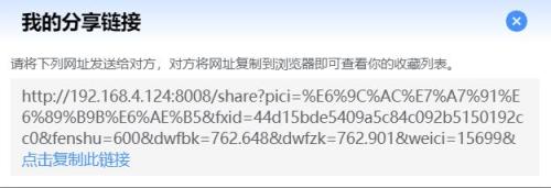 2025四川省教育考试院新高考志愿填报辅助系统入口+使用方法