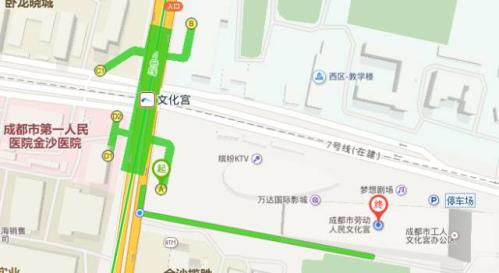 成都公积金提取自助终端机办理指南