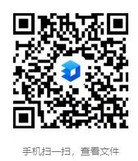 2025年10月四川天府新区第二人民医院招聘公告