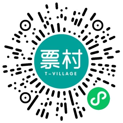 2025TAT亚洲篮球巡回锦标赛四川巴中站观赛指南（时间+地点+赛程+门票+直播）