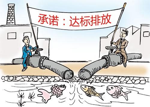 2018年天津11个行业相关企业必须持证排污,近期将对对钢铁、水泥企业无证排污行为集中监管执法