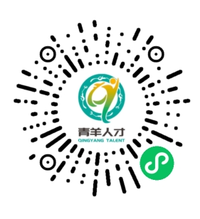 成都2026年城乡居民医保缴费全攻略（时间+标准+方式+参保)