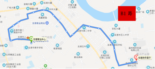 龙港市政务服务中心