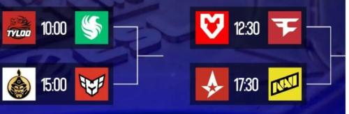 IEM成都小组赛11月3日首日赛程