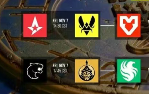 2025年IEM成都站淘汰赛比赛时间+赛程对阵表