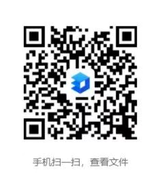 2025年金牛区第三轮家电产品消费奖励活动详情