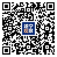 遂宁 VS 成都10月26日川超观赛指南（时间+地点+购票+直播／回放）