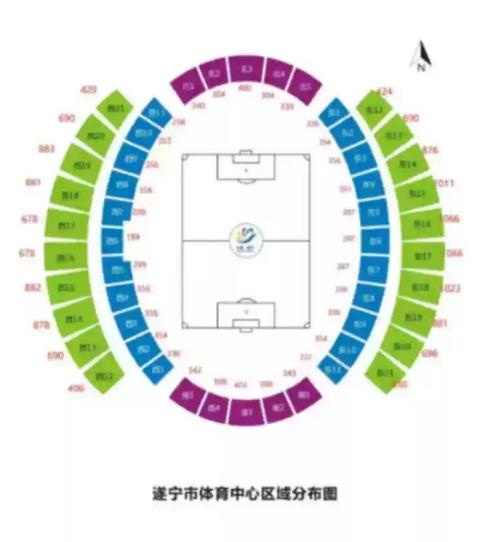 遂宁 VS 成都10月26日川超观赛指南（时间+地点+购票+直播／回放）