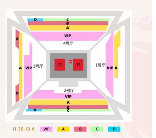 成都混团世界杯乒乓球座位图一览