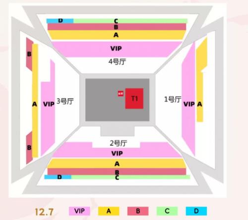 2025成都混团乒乓球门票价格