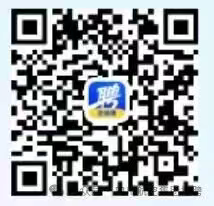 2025年四川航空文化传媒广告有限公司招聘启事