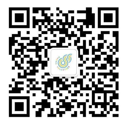 2026武汉马拉松志愿者报名攻略（报名时间+报名入口+报名流程）