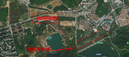 2025东莞南城街道登山活动（时间+地点+免费报名）