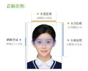 徐州出入境证件换发补发线上办理指南