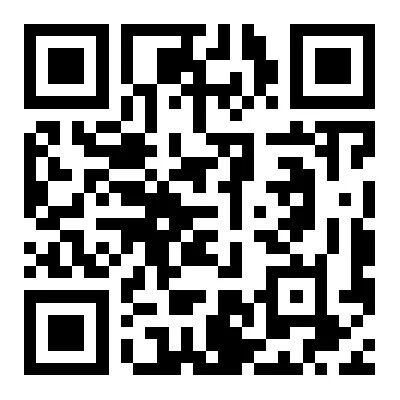 2025“乐享湖南·湘当有惠”消费券长沙市第四批参与核销门店名单