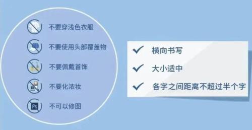 成都台湾通行证换领补办指南（线上+线下）