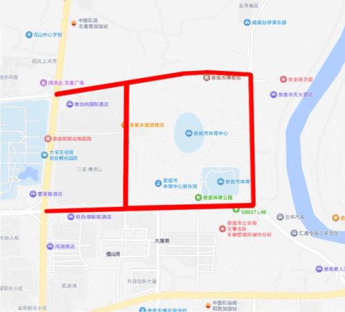 “湘超”娄底主场比赛交通出行提醒（娄底vs永州）