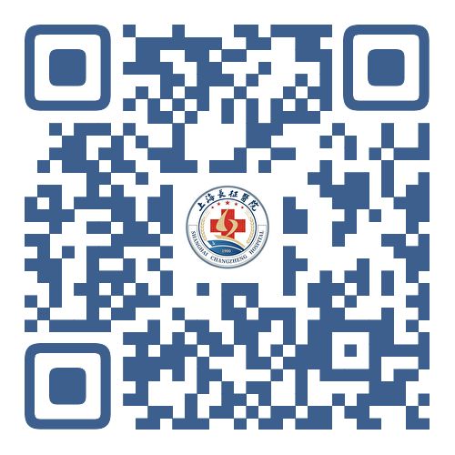 海军军医大学第二附属医院2026年首批社会人才招聘公告