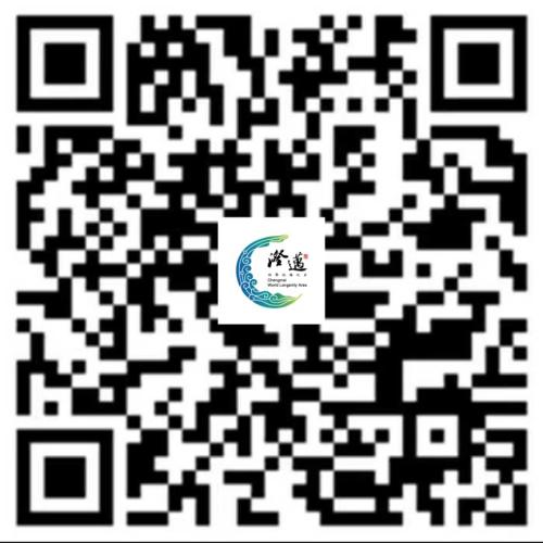 2026中国田径协会10公里精英赛暨澄迈迎新跑（报名+路线+时间+地点）